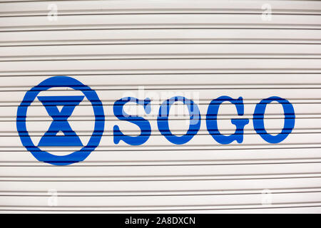 Chiba, Japan, 11.03.2019, Sogo Logo auf einem Abteilung Speicher Rollladen zu schließen. Stockfoto