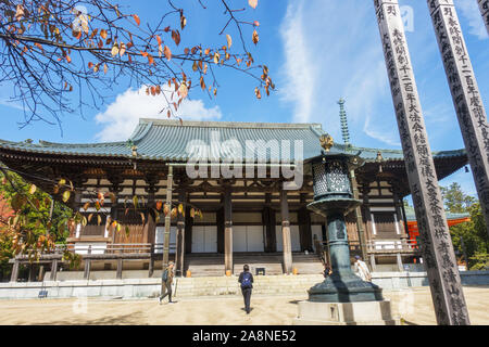 Präfektur Wakayama, Japan - 31. Oktober 2019: Mount Koya, der jedoch der gemeinhin übliche Name für ein riesiger Tempel Siedlung in der Präfektur Wakayama. Stockfoto