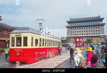 Peking, China. 15 Sep, 2019. Mobile Photo zeigt eine Ansicht der Qianmen Straße in Peking, der Hauptstadt von China, Sept. 15, 2019. Credit: Zhang Chuanqi/Xinhua/Alamy leben Nachrichten Stockfoto