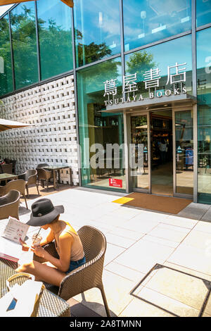 Tsutaya Buchhandlung, Daikanyama, Shibuya, Tokio, Japan, Asien Stockfoto