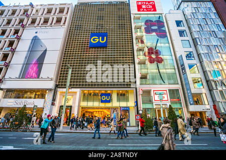 Bezirk, Ginza Chuo, Tokio, Japan, Asien Stockfoto