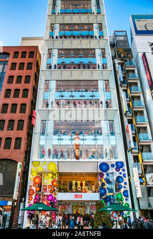 Bezirk, Ginza Chuo, Tokio, Japan, Asien Stockfoto