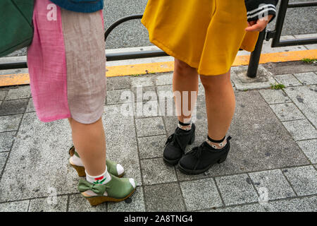 Japanisch, Tokio, Japan, Asien Stockfoto