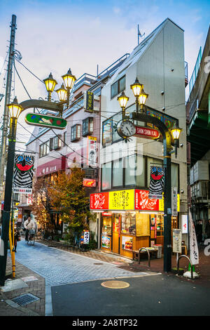 Nakano, Tokio, Japan, Asien Stockfoto