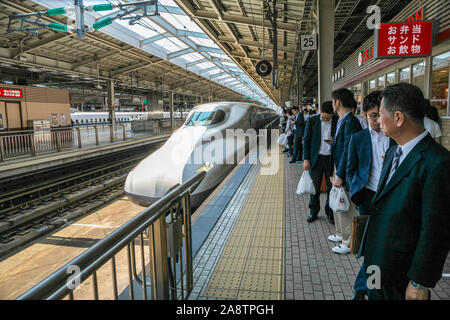 Tokaido Shinkansen. Bullet Train. High Speed Railway von oxaca bis Tokyo, Tokio, Japan, Asien Stockfoto