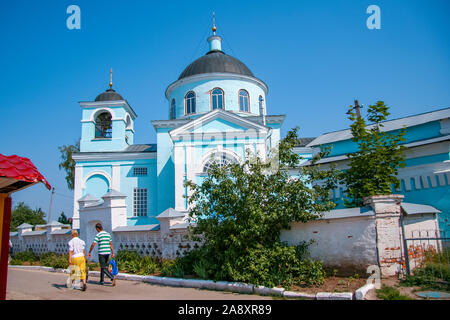 Heilige Verklärung Kirche im Dorf Neue Vodolaga, 1831 erbaut, mit dem Geld der Gemeindemitglieder. Region Kharkov, Ukraine. Stockfoto