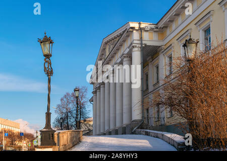 November 9, 2019 Nischni Tagil, Gebiet Swerdlowsk, Russland. Das Gebäude der Nischni Tagil Heimatmuseum. Das ehemalige Hauptgebäude der Anlage Stockfoto