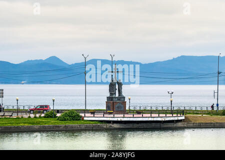 Panoramablick auf die Peter-und-Paul Denkmal in Petropavlovsk, Russland Stockfoto