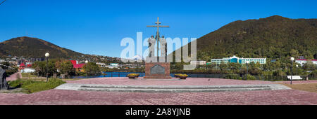 Panoramablick auf die Peter-und-Paul Denkmal in Petropavlovsk, Russland Stockfoto