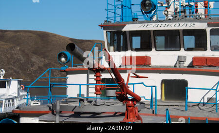 Kasachstan, ust-kamenogorsk - 4 Oktober, 2019. Rettungsdienst feuerlöschboot. Stockfoto