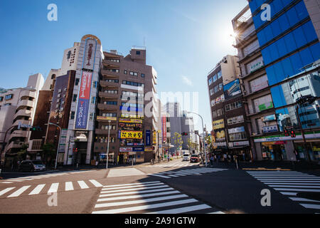 Yoyogi Station Kreuzung Tokyo Japan Stockfoto