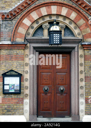 St. Sophia Kathedrale der griechisch-orthodoxen Kirche, Bayswater, London, UK Stockfoto