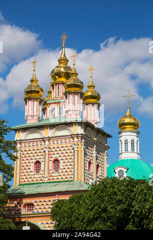 St. John the Baptist Church, Trinity Lavra of St. Sergius; Sergiev Posad, Moskauer Gebiet, Russland Stockfoto