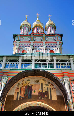 St. John the Baptist Church, Trinity Lavra of St. Sergius; Sergiev Posad, Moskauer Gebiet, Russland Stockfoto