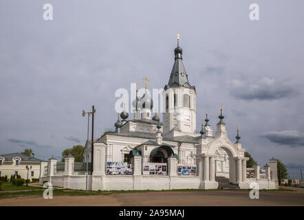 GODENOVO, Jaroslawl, Russland - 12. MAI 2019: Kirche des hl. Johannes Chrysostomus, in der die am meisten verehrte wundertätige Godenovsky Kreuz befindet. Stockfoto