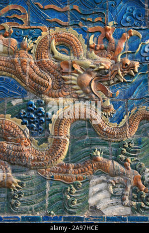 Nine Dragons wall in Kunming (China) Stockfoto