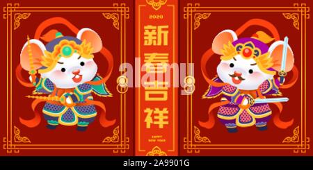 Süße weiße Mäuse menshen Holding Schwert am roten Tor Hintergrund , mondjahr in der chinesischen Wörter geschrieben Stock Vektor