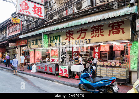 Bangkok, Thailand - 25. September 2018: Die berühmten Vogel Nest Restaurant in Chinatown. Das beste chinesische Restaurants sind in diesem Bereich gefunden. Stockfoto