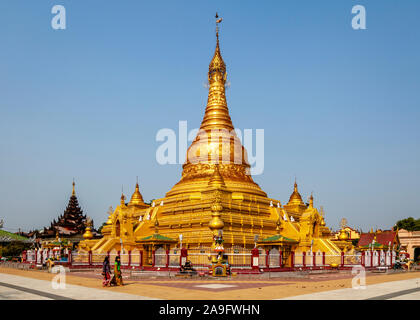 Eindawya Paya, Mandalay, Myanmar. Stockfoto