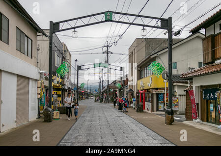 Commerciasl Speicher an Mizuki Straße in Sakaiminato, Japan. Stockfoto