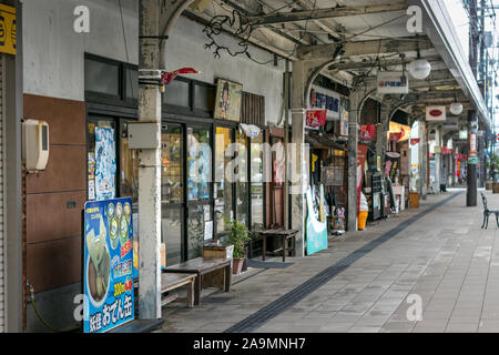 Commerciasl Speicher an Mizuki Straße in Sakaiminato, Japan. Stockfoto