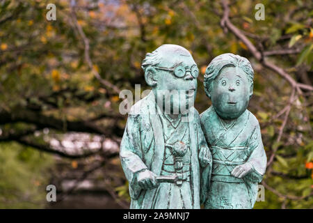 Nahaufnahme eines Shigeru Mizuki Charakter aus der Serie GeGeGe no Kitaro an Mizuki Shigeru Straße, Sakaiminato, Japan. Stockfoto