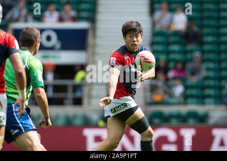 Twickenham, Surrey, Vereinigtes Königreich. Japans Kosuke HASHIO, während der Trophy Viertelfinale. Frankreich vs Japan in der '2017 HSBC London Rugby Sevens", Sonntag, 21.05.2017, RFU. Twickenham Stadium, England [Pflichtfeld Credit Peter SPURRIER/Intersport Bilder] Stockfoto