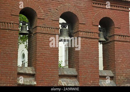 Fragment der Glockenturm Johannes der Täufer in Lemberg, Ukraine Stockfoto