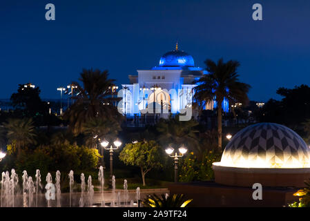 Eingang des Präsidentenpalastes der Vereinigten Arabischen Emirate in Abu Dhabi Downtown Stockfoto