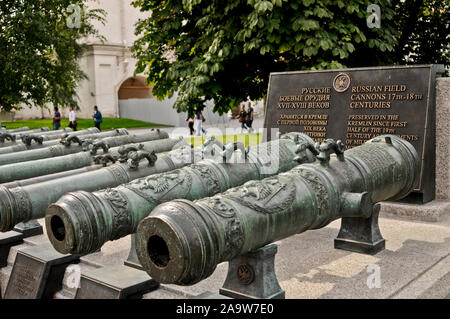 Russischen Kanonen in der Moskauer Kreml, Russland Stockfoto