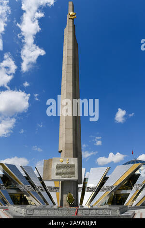 Belarussische Staatliche Museum für die Geschichte des Großen Vaterländischen Krieges in Minsk, Belarus. Stockfoto