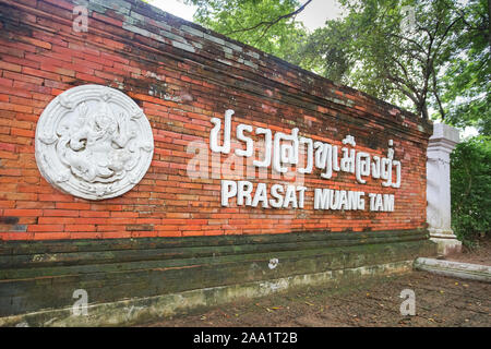 Der Eingang des Prasat Muang Tam, Prakhon Chai, Buri Ram, Thailand. (Übersetzung: Muang Tam Schloss) Stockfoto