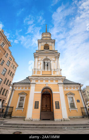 Die Kirche von Simeon und Anna in Sankt Petersburg, Russland. Stockfoto