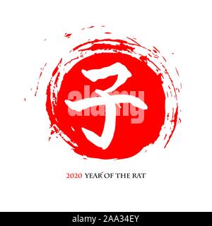 Grußkarte mit einer handgemachten weißen Kanji Hieroglyphe 'Ratte' auf einer roten Sonnenscheibe, mit Text "2020 Jahr der Ratte". Vektor Tinte Kalligraphie, Sumi-e Stil Stock Vektor