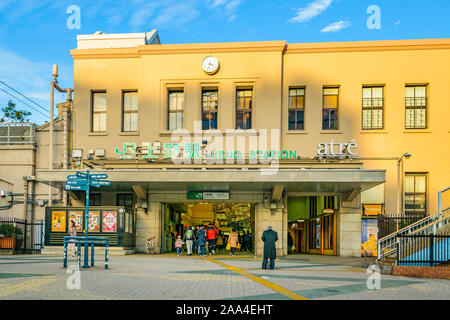 Tokio, Japan, Januar - 2019 - Ueno Bahnhof U-Bahnhof Eingang bei Ueno Bezirk, Tokio, Japan Stockfoto