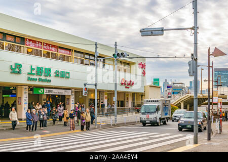 Tokio, Japan, Januar - 2019 - Ueno Bahnhof U-Bahnhof Eingang bei Ueno Bezirk, Tokio, Japan Stockfoto