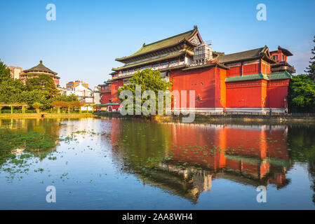 Taipei Botanischer Garten und Museum Stockfoto