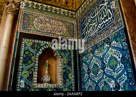 Die arabische Halle in der Leighton House Museum in London, Großbritannien Stockfoto