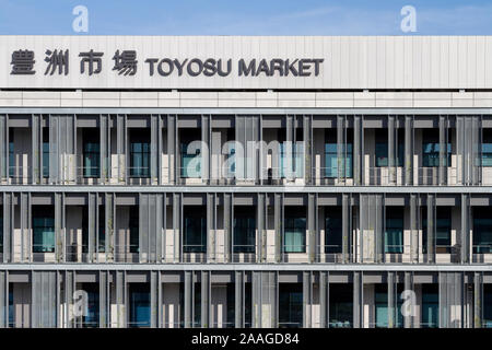 Toyosu Großhandelsmarkt Gebäude in Toyosu, Tokyo, Japan. Stockfoto