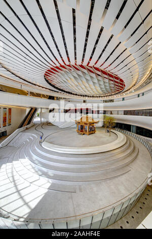 Ziqu Center Hongkong Stockfoto
