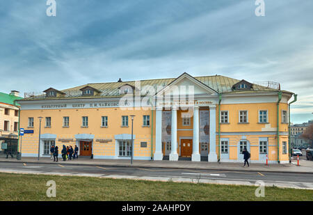 Moskau, Russland, Stadt Immobilien des 19. Jahrhunderts, in dem Petr Tschaikowsky seit 1872-1873 Jahren gelebt Stockfoto