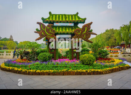 Impressionen aus Bei Jing, die große Mauer in Badaling, die Verbotene Stadt, Tian anmen-Platz Stockfoto