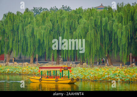 Impressionen aus Bei Jing, die große Mauer in Badaling, die Verbotene Stadt, Tian anmen-Platz Stockfoto