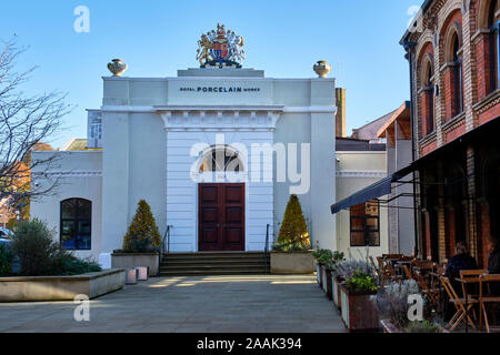 Eingang zu den Königlichen Porzellanmanufaktur in Worcester, Worcestershire Stockfoto