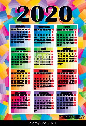 Jahr 2020 Kalender. Farbenfrohes Design für Kalender 2020 in russischer Sprache. Kalender für Organisation, Business und Familie. Woche beginnt am Montag. Helle Vector Illustration. Stock Vektor