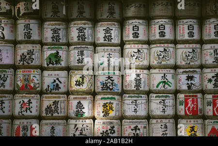 Meiji Jingu-Schrein Sake Fässer Stockfoto