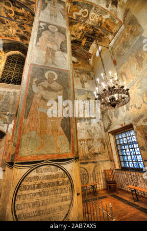 Fresken, Verklärung Kathedrale, Spassky Kloster, UNESCO-Weltkulturerbe, Jaroslawl, Goldener Ring, Oblast Jaroslawl, Russland, Europa Stockfoto