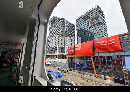 Eine Innenansicht des Xue Long 2, eine chinesische icebreaking Forschungsschiff, Shekou Cruise Center in Shenzhen, der südchinesischen Provinz Guangdong, 14 Oc Stockfoto