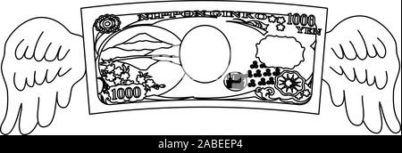 Dies ist eine Abbildung der gefiederten Rückseite von verformten Japanischen 1000 yen Hinweis Stock Vektor