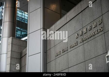 Logo der Hong Kong Polizei Hauptquartier in Hongkong, China, 29. Oktober 2019. Stockfoto